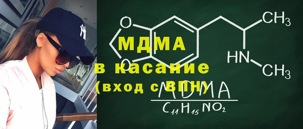 дистиллят марихуана Вязьма